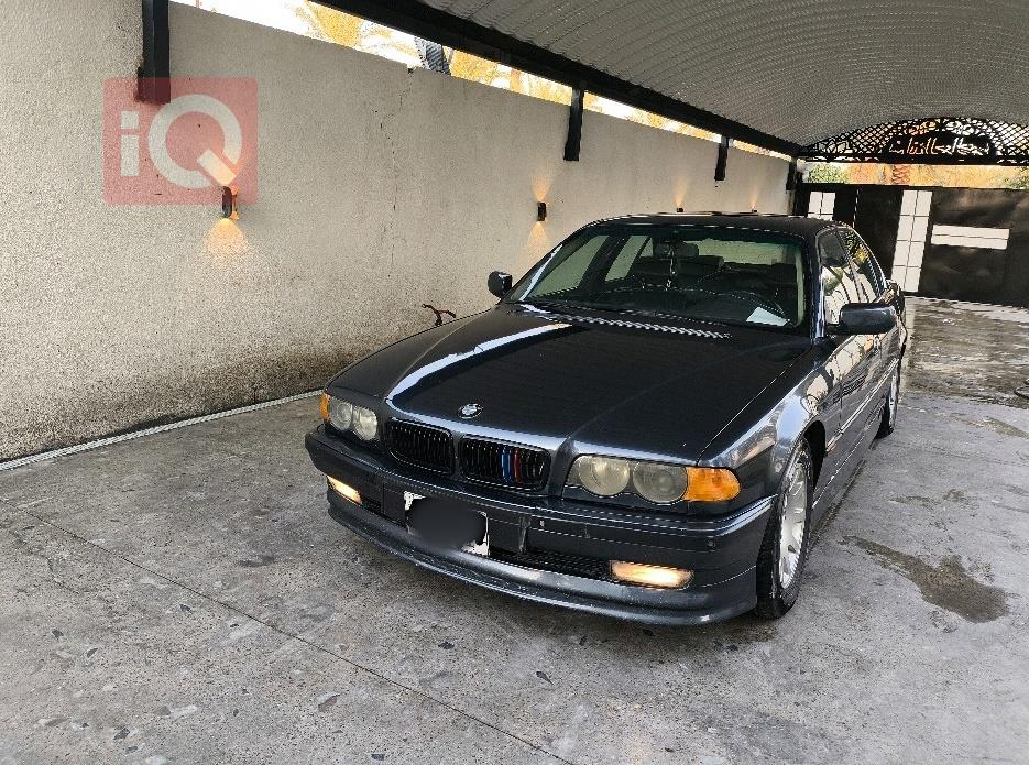 بي ام دبليو الفئة 7